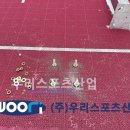 아산모종중학교 이미지