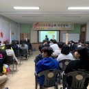 인월고등학교 이미지