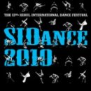 솔댄스컴퍼니 청소년무용단 창단공연 | &#34;서울&#34; SIDance 제13회 서울세계무용축제