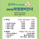 성악합창반 이미지