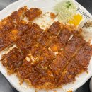 미추홀공원 (옥외1) | 인천 미추홀구 맛집 홍익돈까스 인천미추홀점 내돈내산 리얼후기