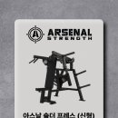 센텀스파휘트니스 이미지