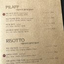 피오르달리조 안동대점 이미지