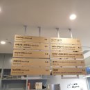 카페미뇽 이미지