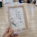 아자아자 우쿨렐레 이미지