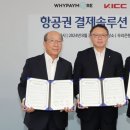 와이통신 이미지