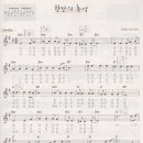 한잔의추억 이미지