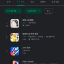 이미지글로브