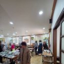 도토리전문점 | 순천 도토리요리 전문점 나눌터 후기