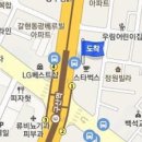 문병철정형외과의원 이미지