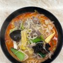 라쿵푸마라탕 이미지