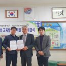 의흥초교석산분교 이미지