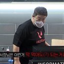 프로젝트PC방