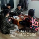 옥계1리 경로당 이미지