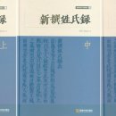 11 이미지