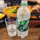 부천족발