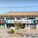 특산품전시판매장 네이버블로그