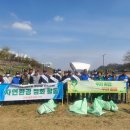 고엽제전우회진주시지회 이미지