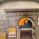 스파벨리찜질방 이미지