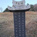 장대B구역공인중개사사무소 | [공지] 대전 유성 장대동 장대 B 구역 입주권 매매 104A 46평 신청 조합원 입주권 매매