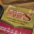 서울S약국 이미지