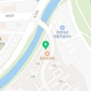 삼부114부동산공인중개사사무소 이미지