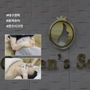 퀸즈헤나와 피부관리실 | 대구경락 퀸즈시크릿 비대칭관리는 요기(솔직후기)