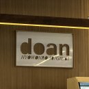 우영카인테리어 | 오늘의 일상 (1)-5