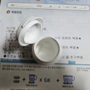 월랑수변공원 화장실 | [대장내시경 검사 당일 장정결제 복용][가스 제거제 복용][위,대장내시경 검사 당일][수면내시경 후...