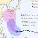 제11호 태풍 할롱이 접근중 입니다 이미지