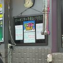 소사양꼬치 | [ 부천/소사 ] 양꼬치에 요리가 무한리필인 배터지는 집이 있다? &#39;소사 양꼬치&#39; 추천 내돈내산 솔직후기