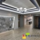 홍부동산공인중개사사무소 이미지