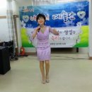 가수 선예지 - 꽃별 : 나누리예술단 부천제일요양병원 봉사공연 (2014.09.27) 이미지