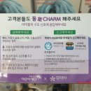 안산참사랑약국 이미지