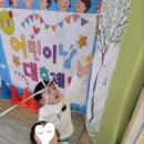 물댄동산어린이집 이미지