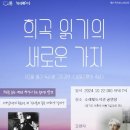 소래빛도서관 이미지