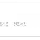 오송미소치과의원 이미지
