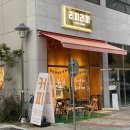 리피리피 네이버블로그