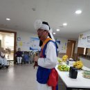 엘리암요양병원