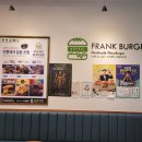 <청라> 프랭크버거 청라중앙점 치즈버거 내돈내산 포장후기 솔직후기