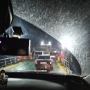 블랑 호텔 앤 리조트 이미지