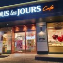 뚜레쥬르 남가좌점 이미지