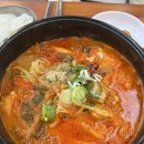 이마트24 구서선경점 | 부산 금정구 구서역 국밥 맛집! “고려국밥” feat. 친절함과 맛으로 똘똘 뭉친 맛집!