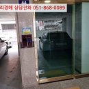 중앙7길 이미지