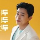 점핑다이어트 - 안산시 상록구 네고지3길 13 | 점핑다이어트