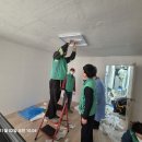 간석4동 이미지