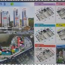 광안자이부동산중개사무소 이미지