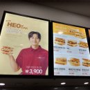 이삭토스트과기대점