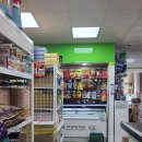 대룡영외마트 이미지