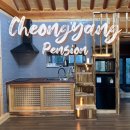 칠갑산황토펜션1 이미지